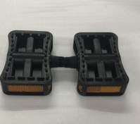 Resim APS2 PEDAL SETİ 