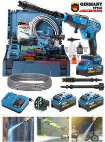 Resim AboutThePerfect Çift Akülü Yüksek Basınçlı Temizlik Makinesi, Bahçe ve Oto Yıkama için 