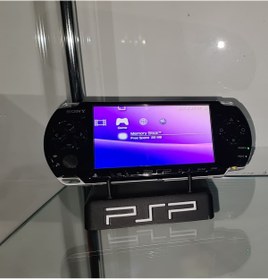 Resim NADO DEKOR PSP standı 
