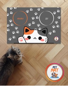 Resim MEVESE Petmat Kedi Mama Paspası , Kaymaz Taban , Yıkanabilir , Evcil Hayvan Paspası 004-G 