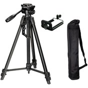 Resim Cazip Shop iPhone 14 Pro Max Için 157CM Profesyonel Tripod 