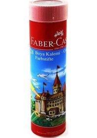 Resim Tüp Kuru Boya Kalemi 24lü Renkli 
