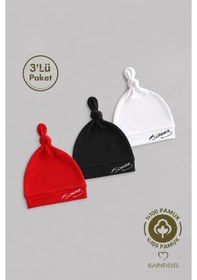 Resim Babyden's Atatürk İmzalı Yenidoğan Bebek Şapka Seti 3 Lü Paket %100 Pamuklu Unisex Bebek Bere Takımı Beyaz - Kırmızı - Siyah 