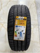 Resim Waterfall 205/55r16 94w Xl Unıque Hp 