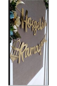 Resim HALL BREATHE Renkli Ramazan Temalı Süs Seti, Banner, Balon, Sarkıt ve Goldsarkıt, 23 Parça 