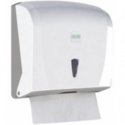 Resim Omnipazar Vialli K20 Z Katlı Kağıt Havlu Dispenseri 200lü Beyaz 
