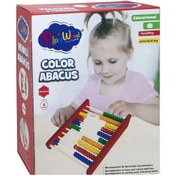 Resim Nessiworld Ahşap Renkli Abaküs ONY-399 