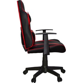 Resim Türksit Range Mini Oyuncu Koltuğu 