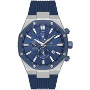 Resim Dg-8821gd-l3 David Guner Erkek Kol Saati 250057904d25g Gümüş 
