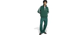 Resim Adidas Erkek Günlük Eşofman Üstü Firebird Tt KD8314 