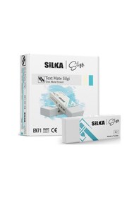 Resim Silka Text Matel Öğrenci Silgisi 20 Li Beyaz Art.1 