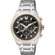 Resim Citizen Ca4014-57e Erkek Kol Saati 
