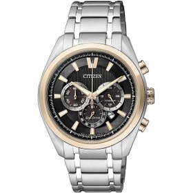 Resim Citizen Ca4014-57e Erkek Kol Saati 