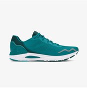 Resim Under Armour Hovr Sonic 6 Erkek Yeşil Koşu Ayakkabısı Düz 3026121 Yeşil 