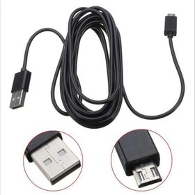 Resim 5 Metre Micro USB Kablo 5 Metre Mikro USB Kablo 