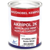 Resim AKZO NOBEL Akzonobel Akripol 2k Düz Renk 1 Lt. 