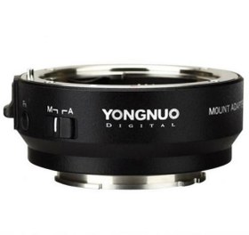 Resim Yongnuo EF-E II Canon-Sony Uyumlu Otofokus Lens Adaptörü 