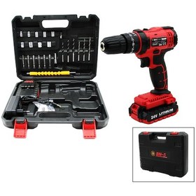 Resim Banco BN-5 F-136 4593 Stanlıy 24 W Şarjlı Darbeli Çantalı Matkap Seti Kırmızı 