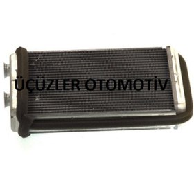 Resim Kalorifer Radyatörü Doblo Idea Punto 46722928 