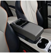 Resim Chuangyinshop Lüks Çok Amaçlı Suni Deri Kolçak Yastığı Saklama Kutulu Gri Düz Model 