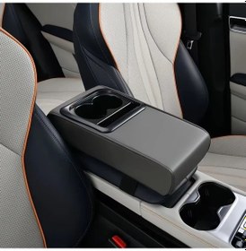 Resim Chuangyinshop Lüks Çok Amaçlı Suni Deri Kolçak Yastığı Saklama Kutulu Gri Düz Model 