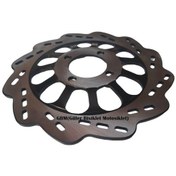 Resim Asya Swift, Legent, Urban Ön Fren Disk Aynasi 