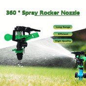 Resim 1/4/8 adet 360° Dönebilen Püskürtme Başlıkları - 1/2" Dış Gövde ile Ayarlanabilir Çim ve Bahçe Sulama Sistemi, Verimli Sulama, Dayanıklı Plastik, Kolay Kurulum, Güce Gerek Yok, Bahçe Püskürtücüler 