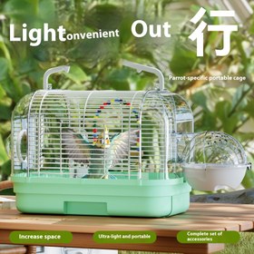 Resim 1 adet Kuş Kafesi, Paraketler için Yatay Çizgilerle Tasarlanmış, Peony ve Kakadu'lar için Uygun, Bu Küçük Boyutlu Taşınabilir Seyahat Kafesi Elde Taşınabilir Tasarımıyla, Dış Mekan Kullanımı İçin İdeal, Kuş Kafesi, Kuş Aviary 