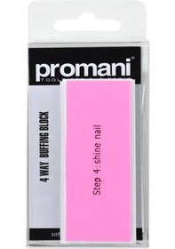 Resim Promani PR-409 4 Aşamalı Blok Kağıt Törpü 