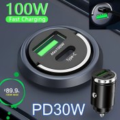 Resim 100W PD QC Hızlı Araç Şarj Cihazı, Çift Portlu Mini USB Araç Şarj Aleti Alaşım Malzemeden Üretilmiş, USB ve Type-C Portları ile Donatılmış, Hızlı Şarjı Destekler, Seyahat için Gizli Araç Şarj Cihazı. for iPhone, for Samsung, for Huawei, Xiaomi ile Uyumlu - Mat Yüzey 
