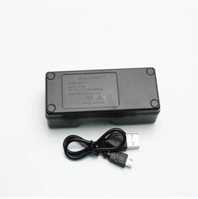 Resim Powermaster Pmr-128 4.2 Volt 800 Mah Pil Şarj Cihazı 