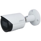 Resim Dahua HFW2231S-S 2 Megapiksel HD 1920x1080 Bullet Güvenlik Kamerası 