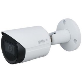 Resim Dahua HFW2231S-S 2 Megapiksel HD 1920x1080 Bullet Güvenlik Kamerası 
