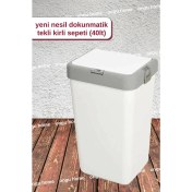 Resim Ongu Home Motek Tekli 40 Lt Çamaşır Sepeti – Su ve Buhara Dayanıklı, Dokunmatik Kapaklı Birinci Sınıf Plastik, 35x28x58 cm 