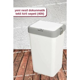 Resim Ongu Home Motek Tekli 40 Lt Çamaşır Sepeti – Su ve Buhara Dayanıklı, Dokunmatik Kapaklı Birinci Sınıf Plastik, 35x28x58 cm 