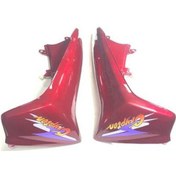 Resim Yamaha Crypton 2004 Bordo Sağ Sol Dış Dizlik A Kalite 