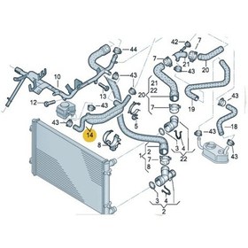 Resim Kalorifer Hortumu Golf 4 Bora A3 Octavia Leon Toledo 2 504590191 