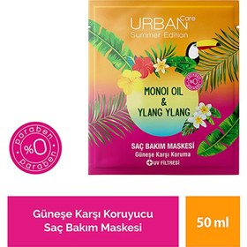 Resim Urban Care Monoi Oil & Ylang Ylang Güneş Sonrası Koruyucu Duş Öncesi Saç Bakım Maskesi 50 ml - Gratis 