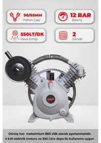 Resim Kompresör Kafası Çift Piston 12 Bar Pistonlu Gk2090 