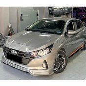 Resim Hyundai İ20 Ön Ek Mat Siyah Plastik Karlık 2019+ 