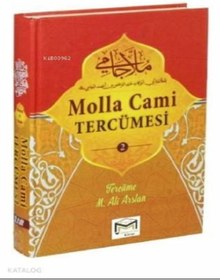 Resim Mütercim Yayınları Molla Cami Tercümesi Cilt 2 