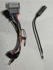 Resim Honda City 10 inç 2009-2012 Digital Çerçeve Ve Soket 