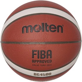 Resim Molten B7G4500 FIBA Onaylı 7 No Basketbol Maç Topu 