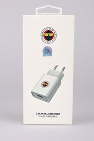 Resim Fenerbahçe Lisanslı 2.1a Şarj Adaptörü 