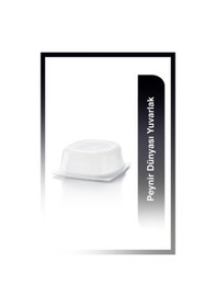 Resim Tupperware Orta Peynir Dünyası Saklama Kabı Beyaz 