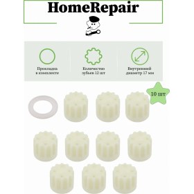 Resim Aksion Kıyma Makinesi Burcu 327980845 