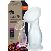 Resim Tommee Tippee Silikon Göğüs Pompası 42359441 