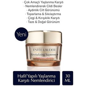 Resim Estee Lauder Hafif Yapılı Nemlendirici Krem - Revitalizing Supreme+ Soft 30 ML 887167539570 