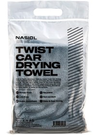 Resim Nasiol 60 x 90 CM 600 GSM Araç Kurulama Havlusu 