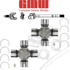 Resim GMW Dodge Ram 2500 5.9l Diesel Cummins 03-07 Aks Mafsalı Istavroz Seti 